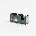 A photo of a green penco tape dispenser with a hammertone finish.